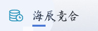 合作伙伴