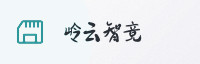 合作伙伴